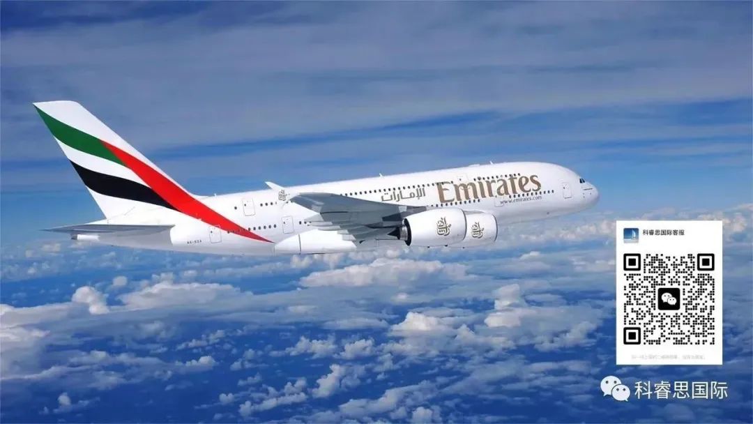 迪拜世界最美博物馆,迪拜最值得去的博物館