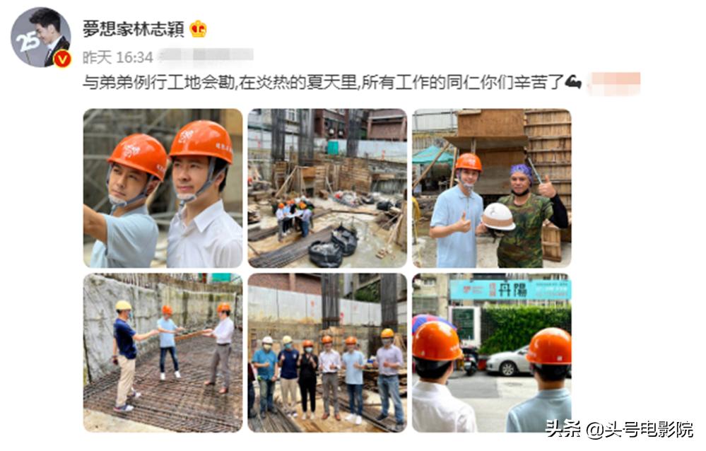 林志颖是开什么车出车祸的,林志颖是不是之前也出过车祸