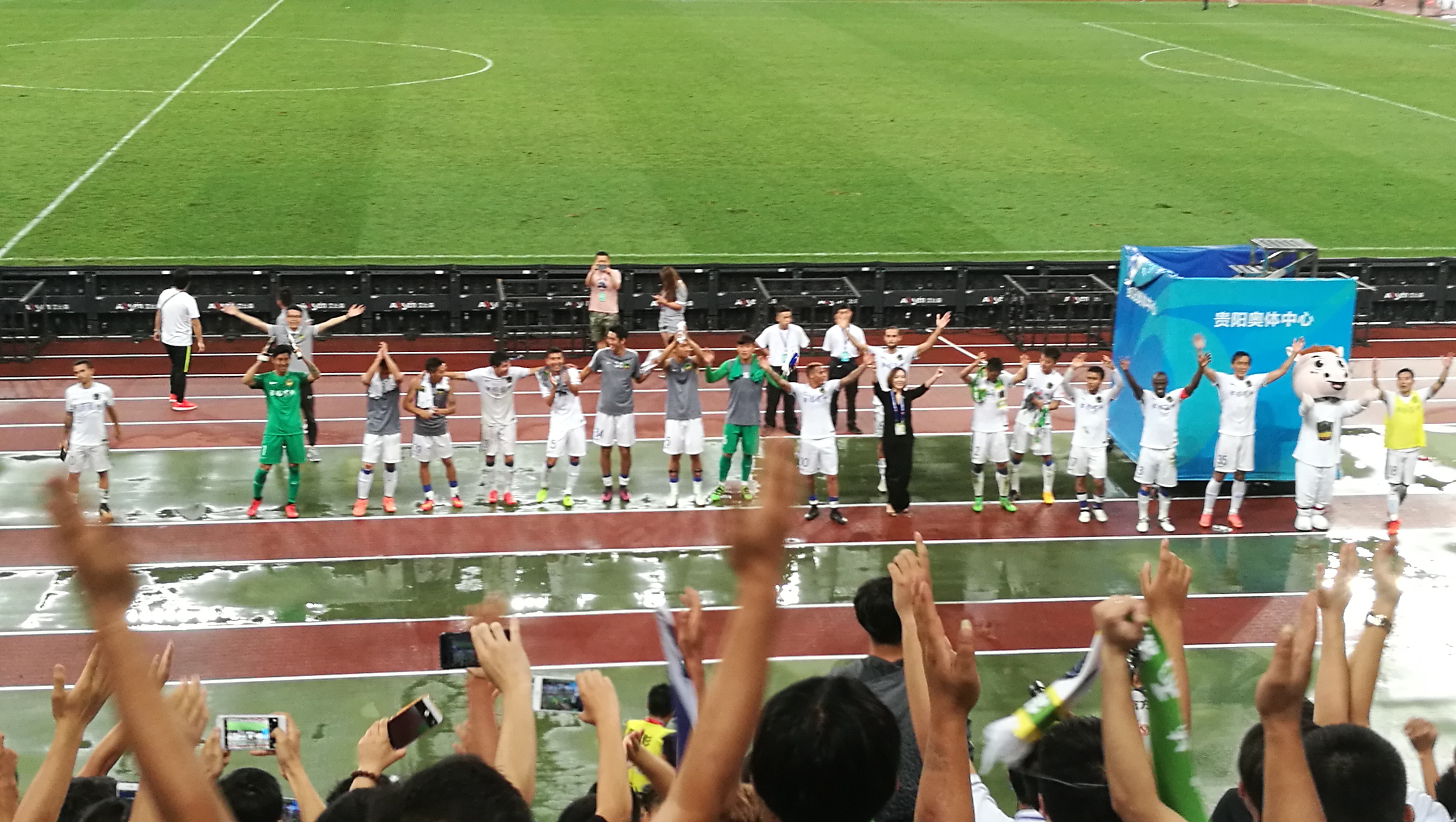 难忘的中超联赛,中超西南德比