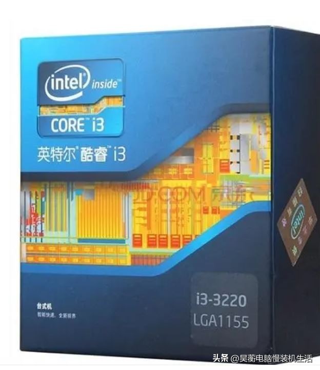 i32120i33220性能区别,酷睿i32100和i33220对比