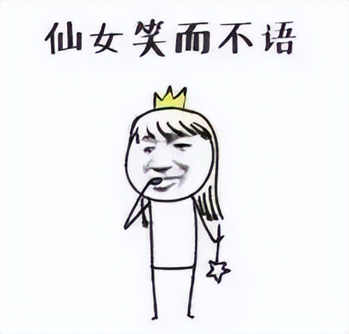 学医后的奇葩知识,学医后才知道的三件事