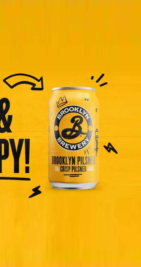 啤酒数字logo设计,啤酒包装设计的字体设计