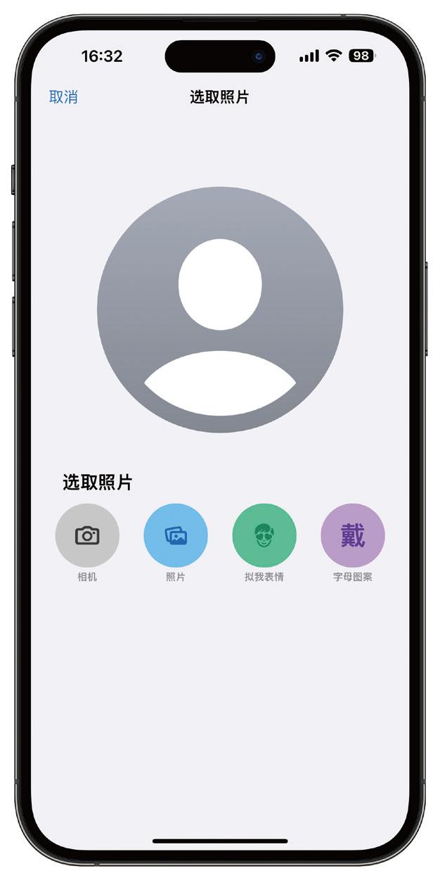 ios17体验如何,ios17如何体验