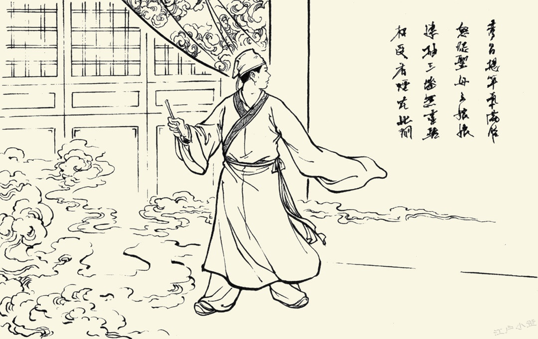 二郎神的一生,二郎神的性格和相关的故事