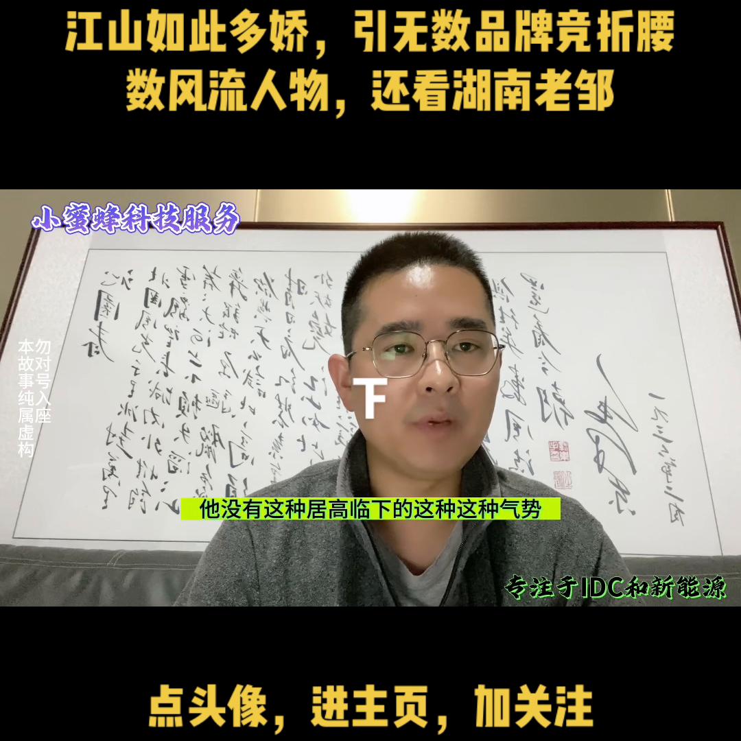 机房精密空调品牌十大排名,数据机房空调排名