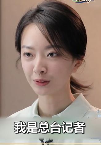 罗平章央视记者简介,罗平章央视记者主持人图片