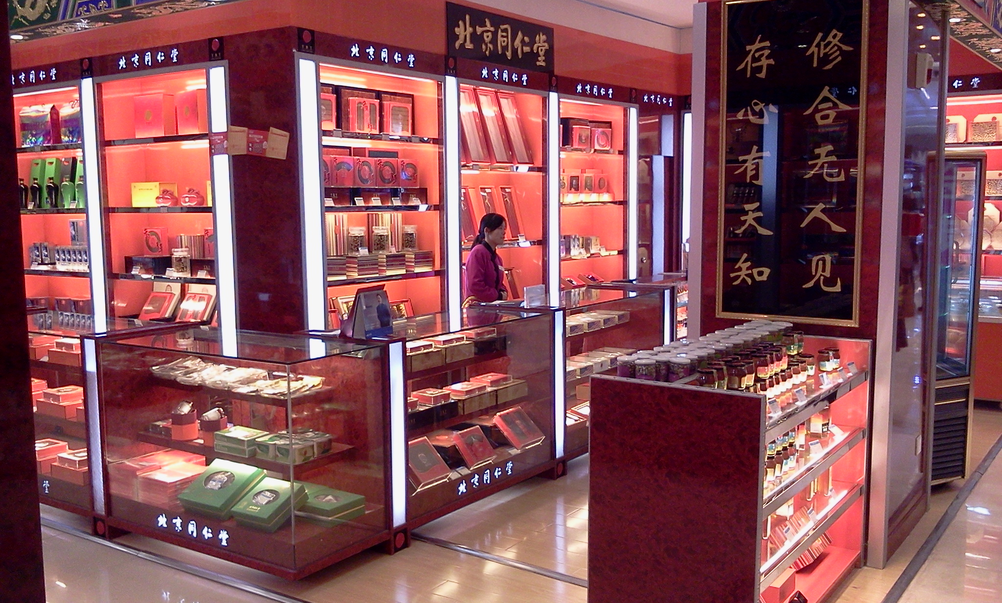 精品展柜市场价格,精品展柜厂地址