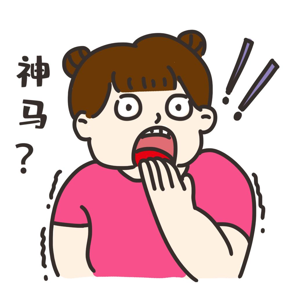 科普｜带你认识困扰女性的子宫腺肌症