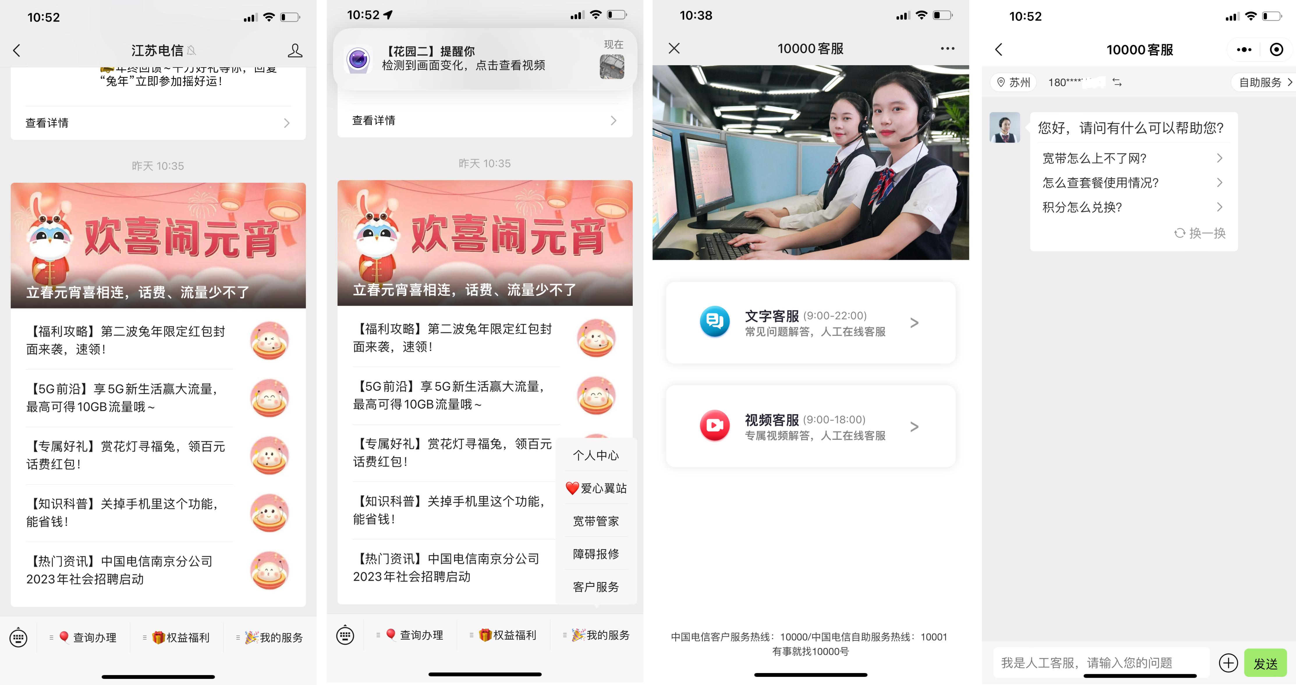 怎么升级千兆宽带最便宜,免费升级千兆宽带套路
