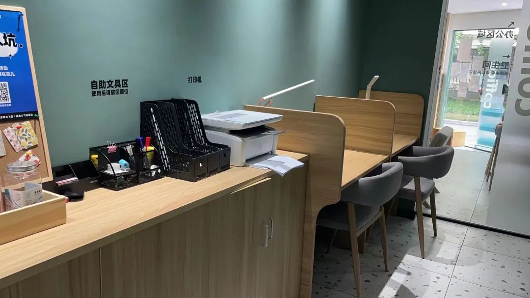 推荐成都适合办公的咖啡店,成都适合办公的咖啡店