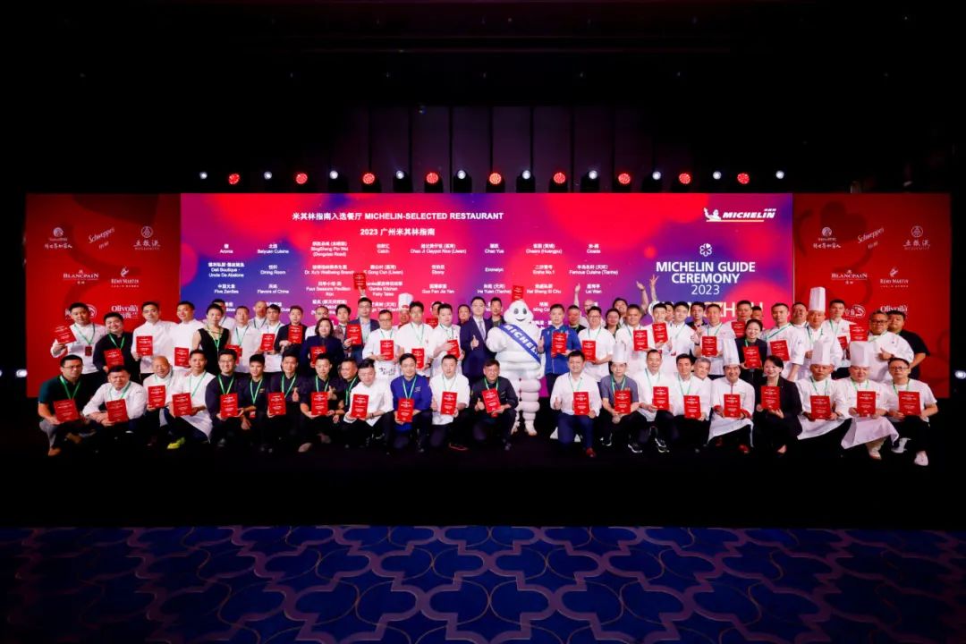 2023广州米其林指南,2020广州米其林指南公布
