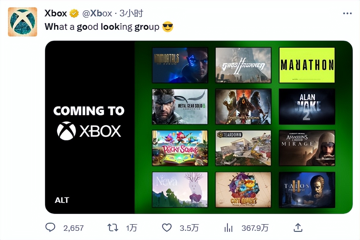 游戏资讯：塞尔达红月BUG、普尔亚成P站新女神、3DS封堵破解漏洞