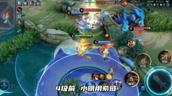 祖宗流后羿出装半肉,祖宗流后羿出装铭文