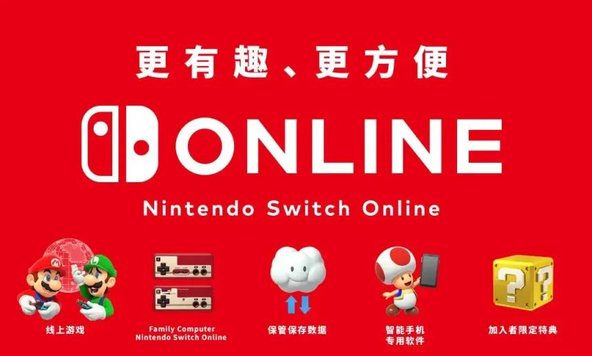 微软被曝推出“家庭会员”，凑5个人就能白嫖游戏