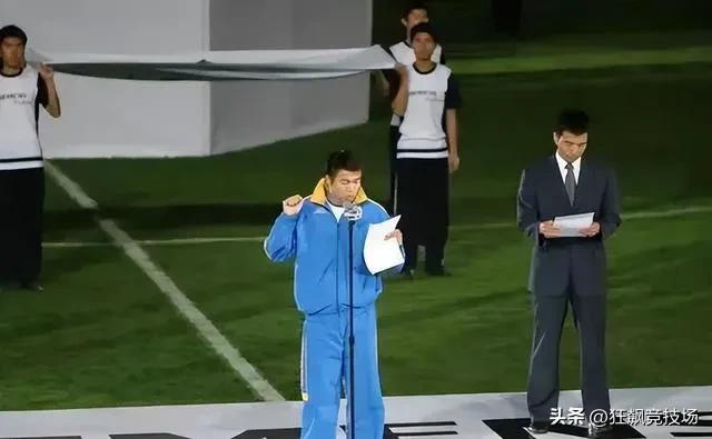 中超开幕式武汉卓尔入场,中超开幕式入场