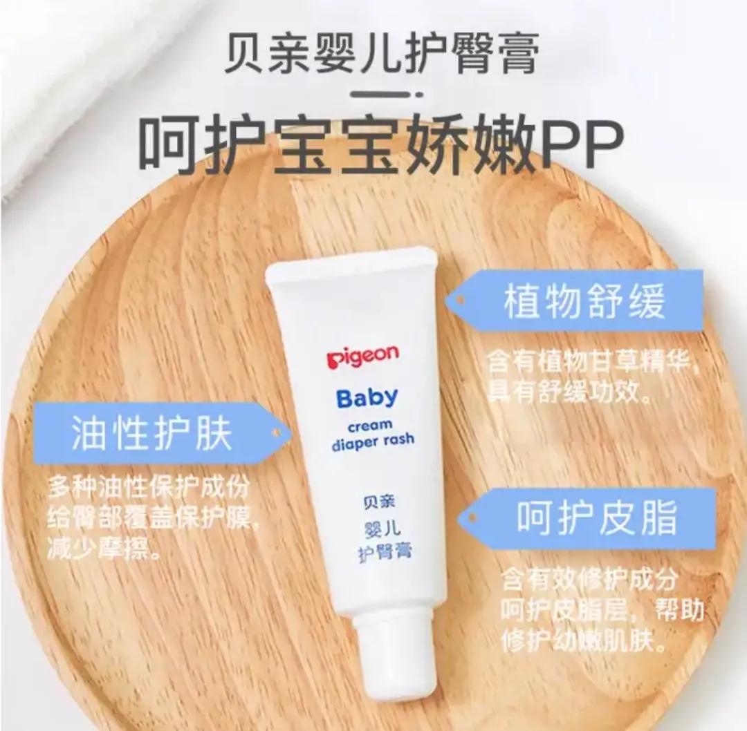 养娃好物,养娃好物合集