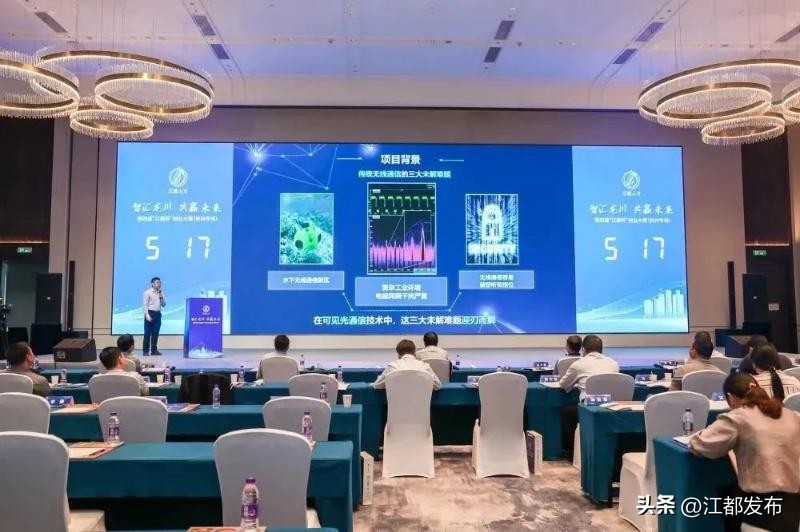 让人才创新创造活力充分迸发,让人才聚集与高质量发展同频共振