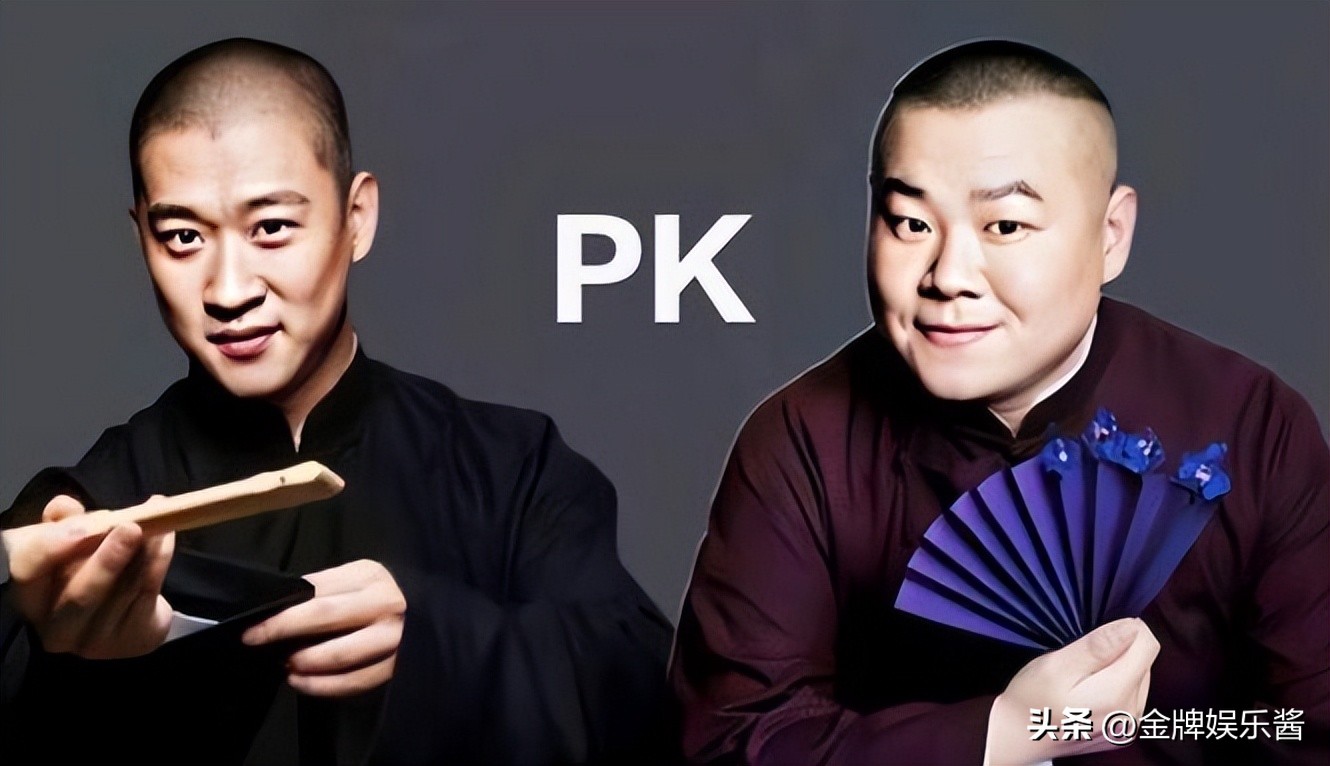 真正得到郭德纲真传的是曹云金,曹云金和郭德纲最后一次同台视频