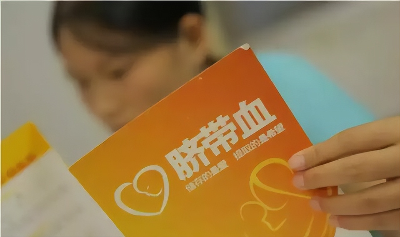 夫妻借了20万做试管婴儿,黑龙江夫妇借22万做试管