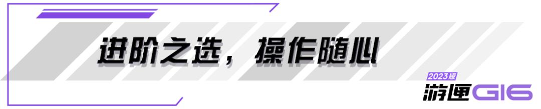 佳作不断游戏,戴尔游匣g系列都有什么