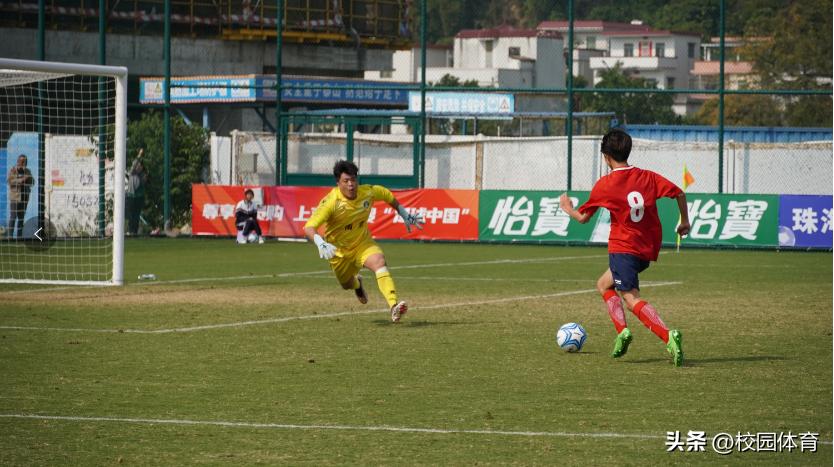 中国足协青少年足球联赛决赛,2023年中国足协青少年足球锦标赛