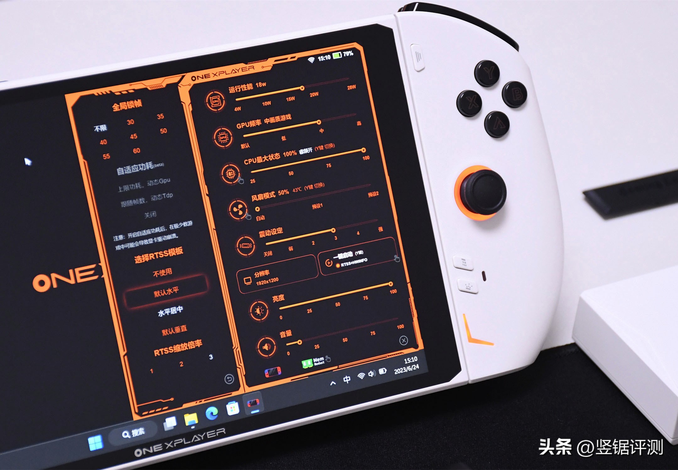 掌机多面手onexplayer2掌机评测,最新onexplayer2评测