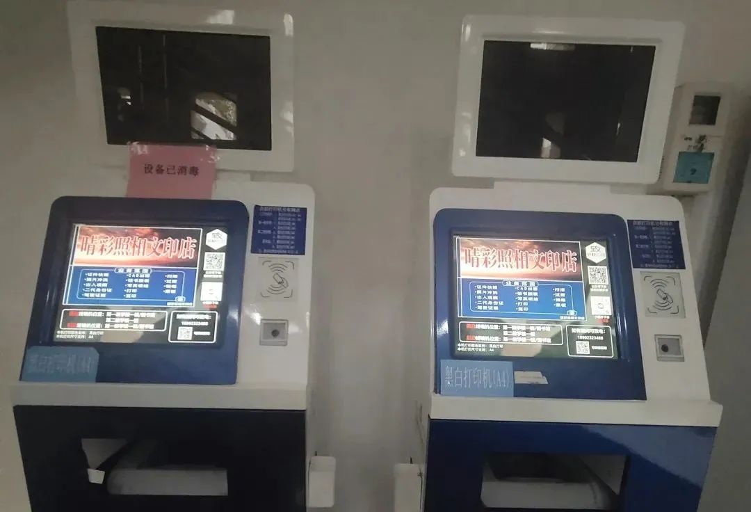 骞垮窞鍩庡缓鑱屼笟瀛﹂櫌鍙傝,骞垮窞鍩庡缓鑱屼笟瀛﹂櫌淇℃伅宸ョ▼