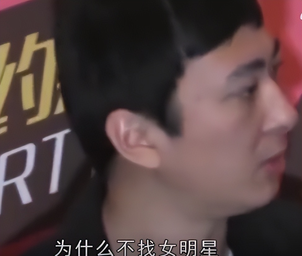 娱乐圈纪检委王思聪,娱乐圈王思聪新梗