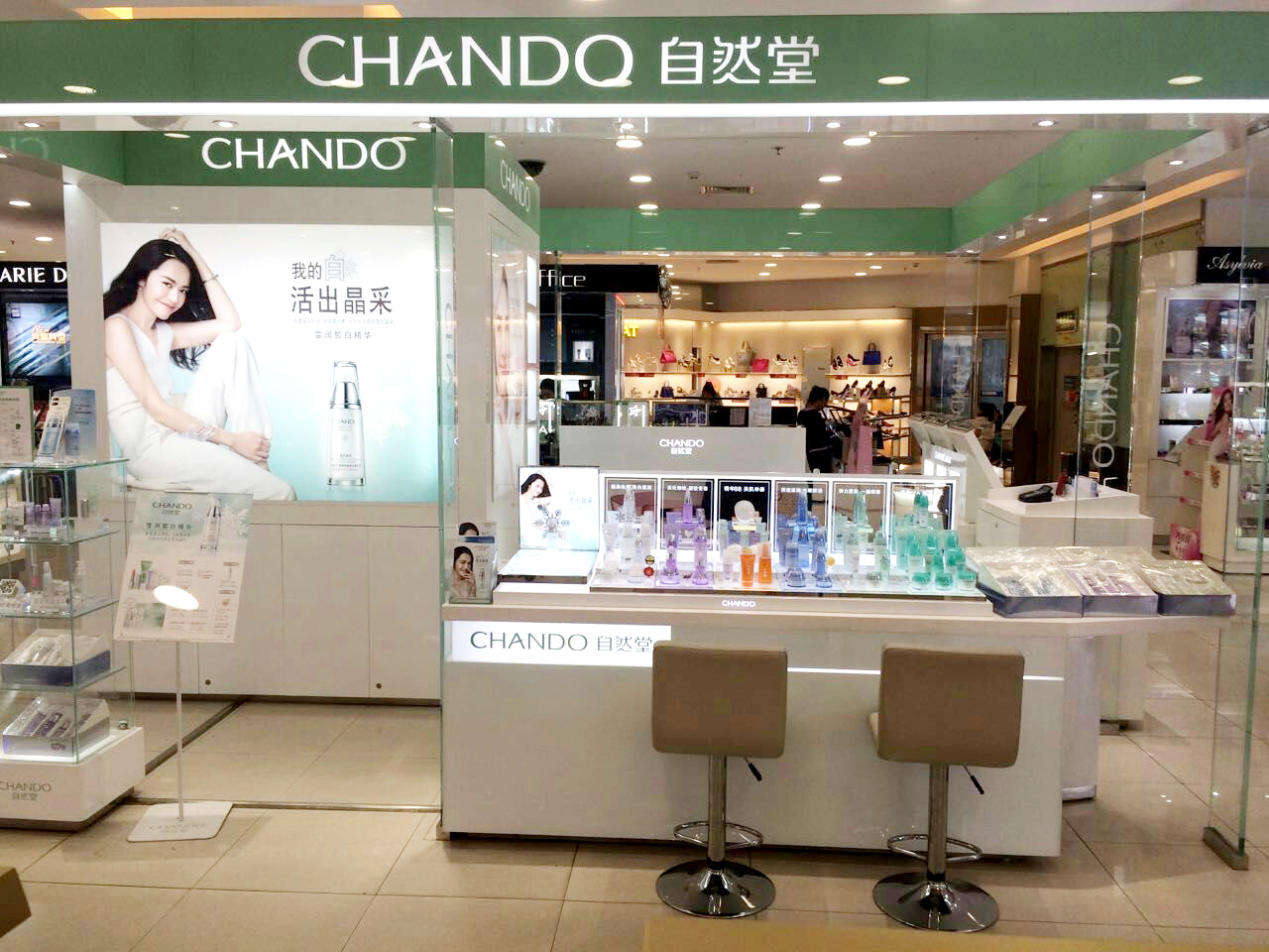 国货美妆品牌100强,国货网红美妆品牌是哪个