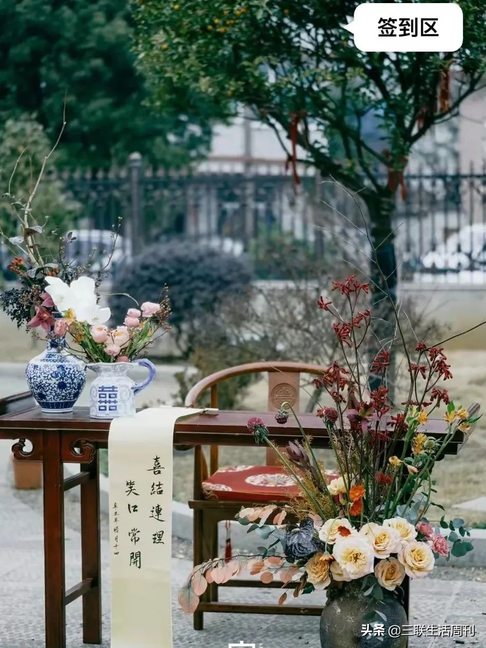 我回农村办新式婚礼：自己策划，村民夸奖，还登上了热搜