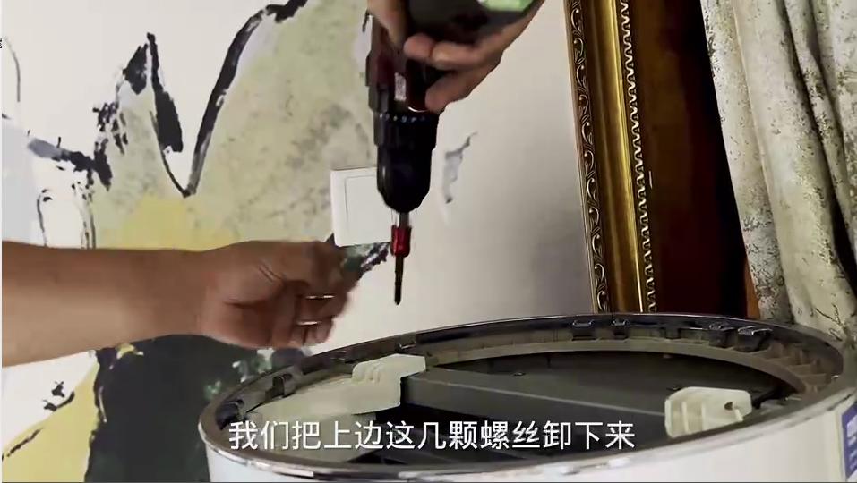 美的天行圆柱空调清洗滤网图解,美的天行空调清洗价格