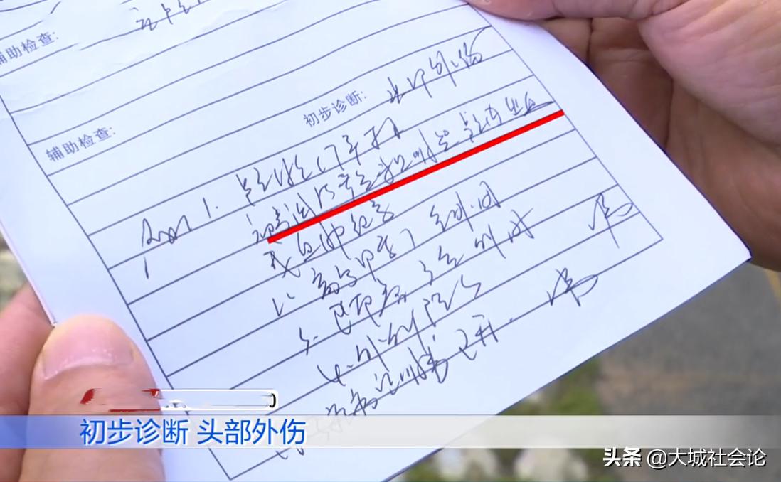 外卖小哥被恶意差评后被开除,外卖员被差评报复