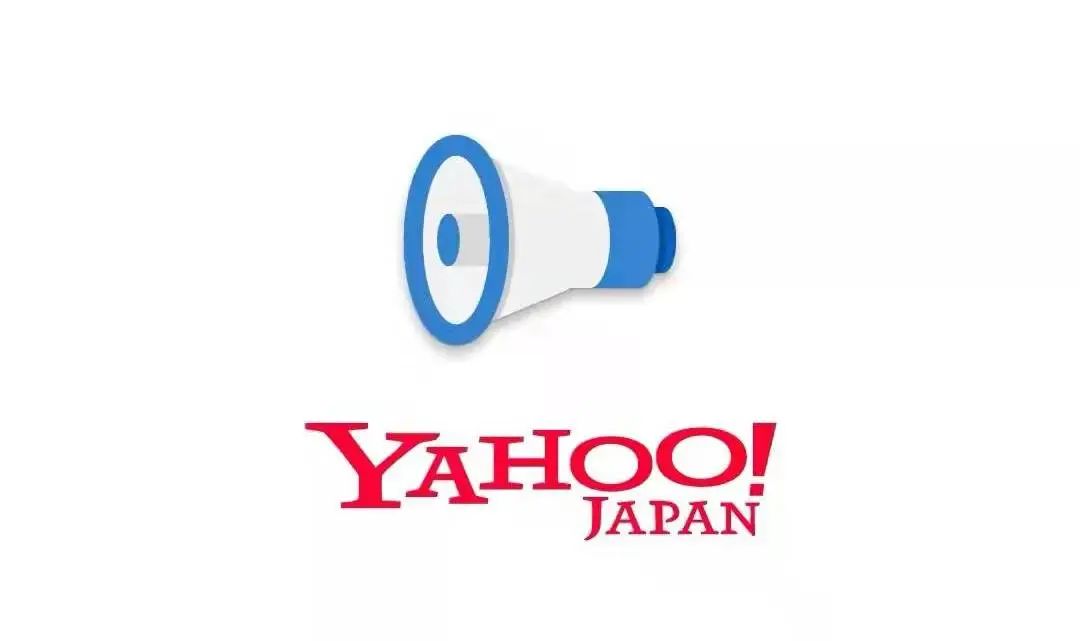 日本超实用app分享,日本旅游常用app攻略