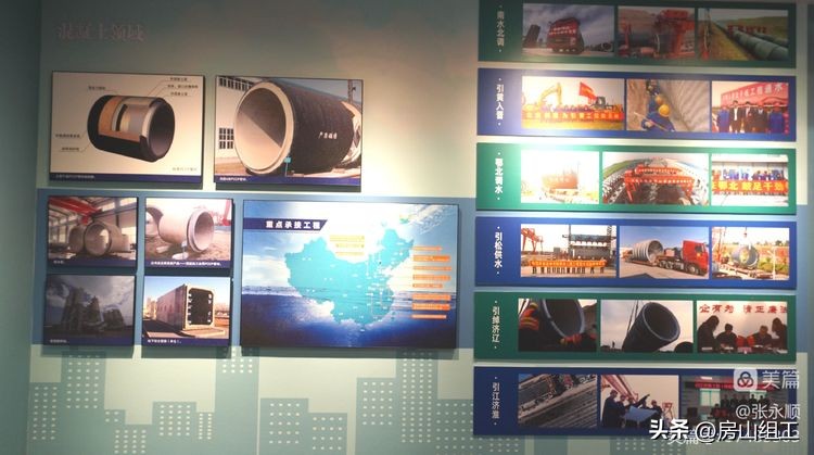 喜迎二十大农村民族文化展示,喜迎二十大乡村振兴微视频