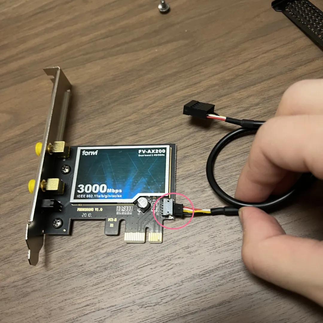 ax200pcie台式机网卡安装,ax200无线网卡台式机怎么装