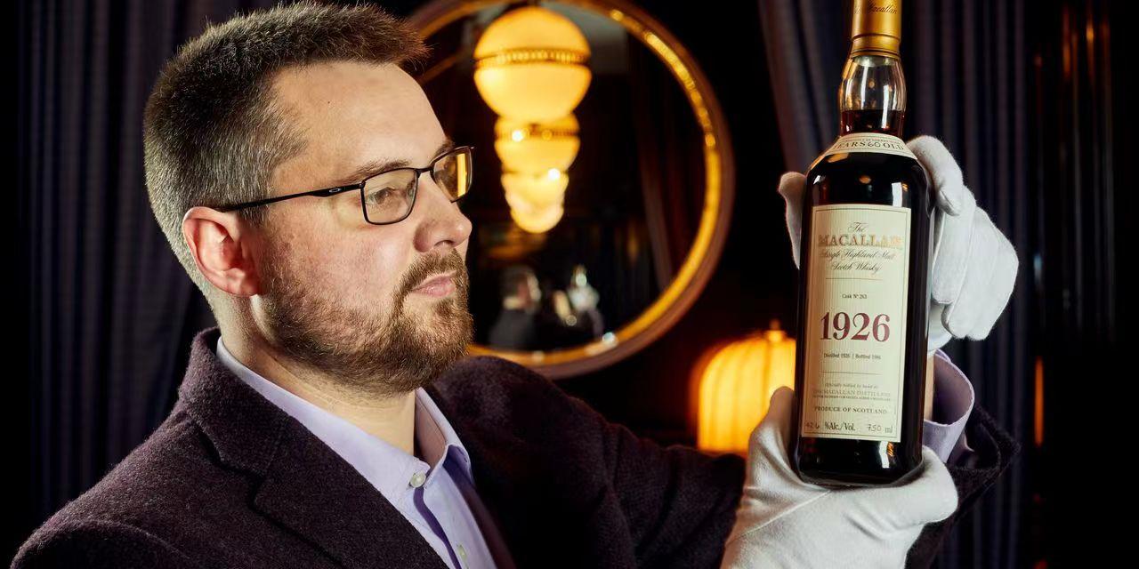 最贵的十种威士忌,全球十大最贵威士忌