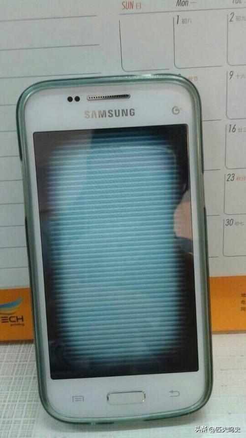 三星手机用两年就白屏,三星手机维修会被换国产屏吗