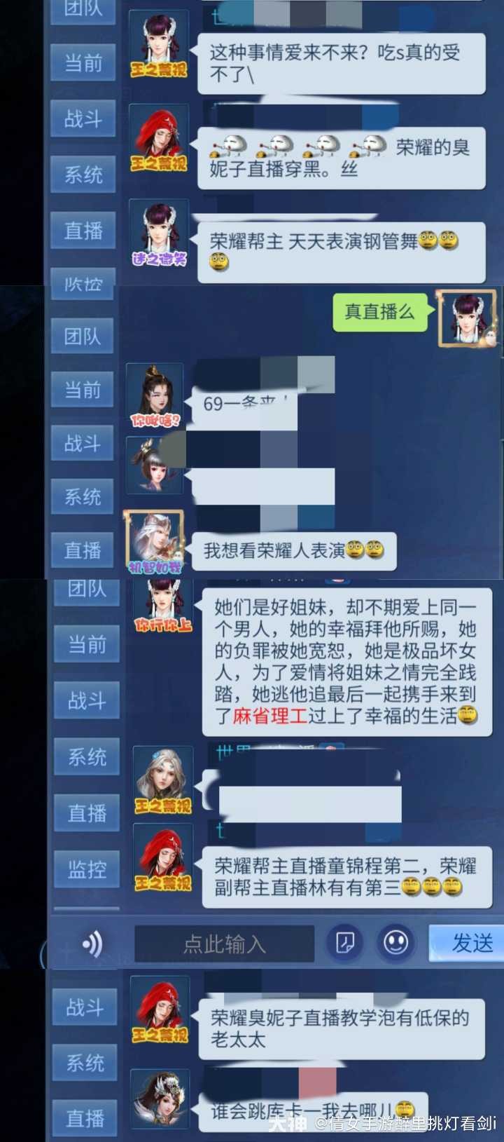 甯細鎷涜仒,甯細鎷涘嫙