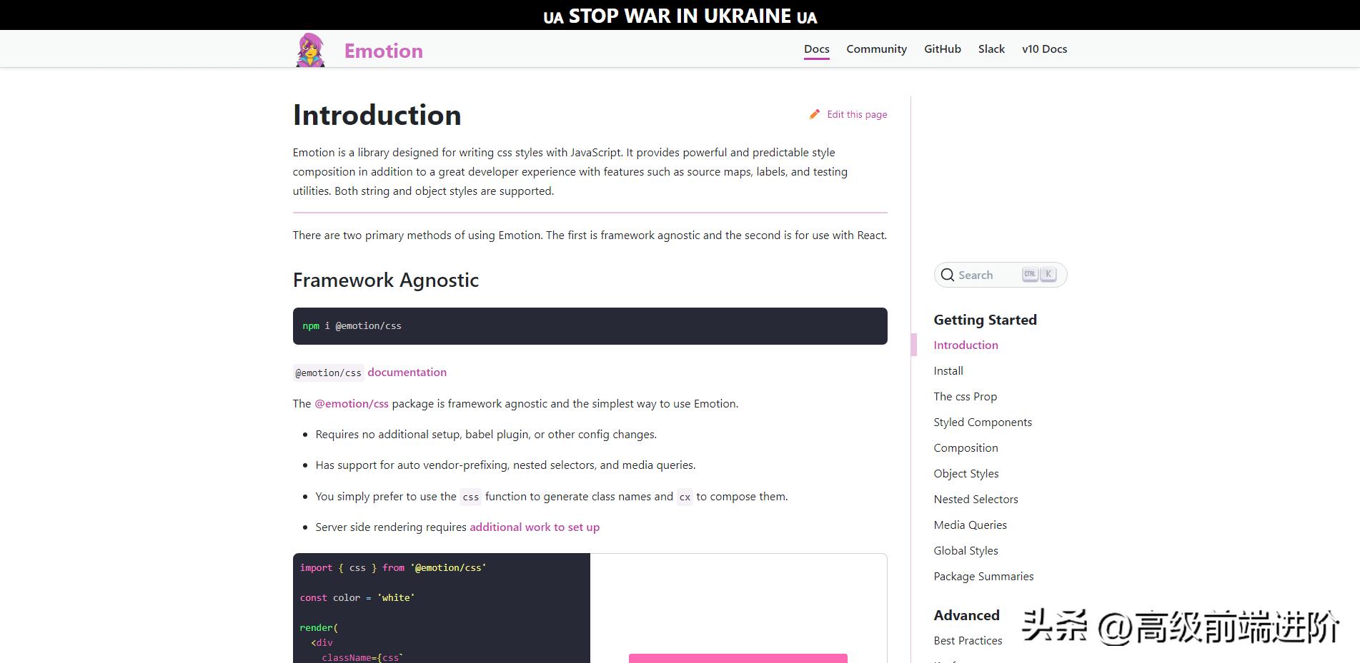 css当前最流行,十大最佳css框架