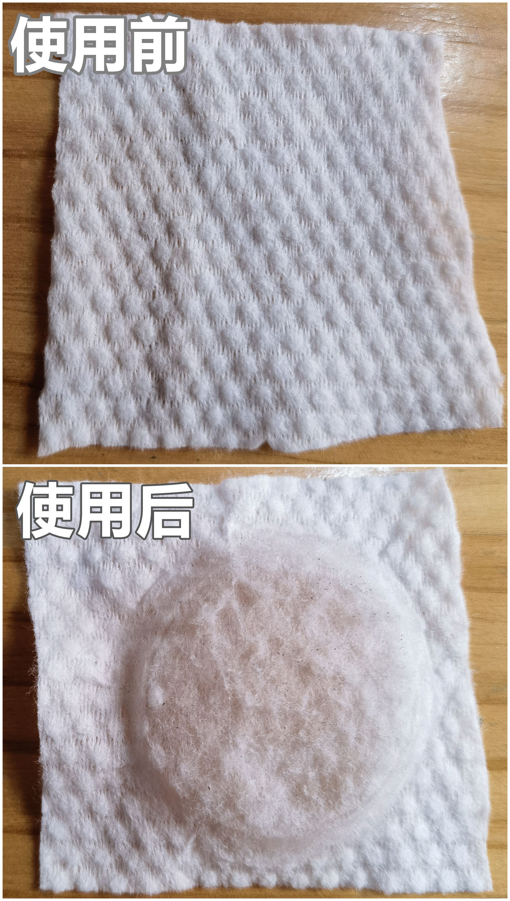 高清无滤镜美妆测评,美容仪真实测评素人