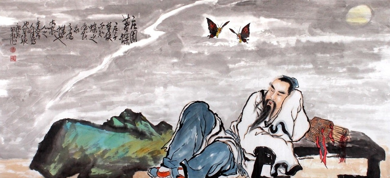 音乐创作趋势,音乐艺术发展趋势