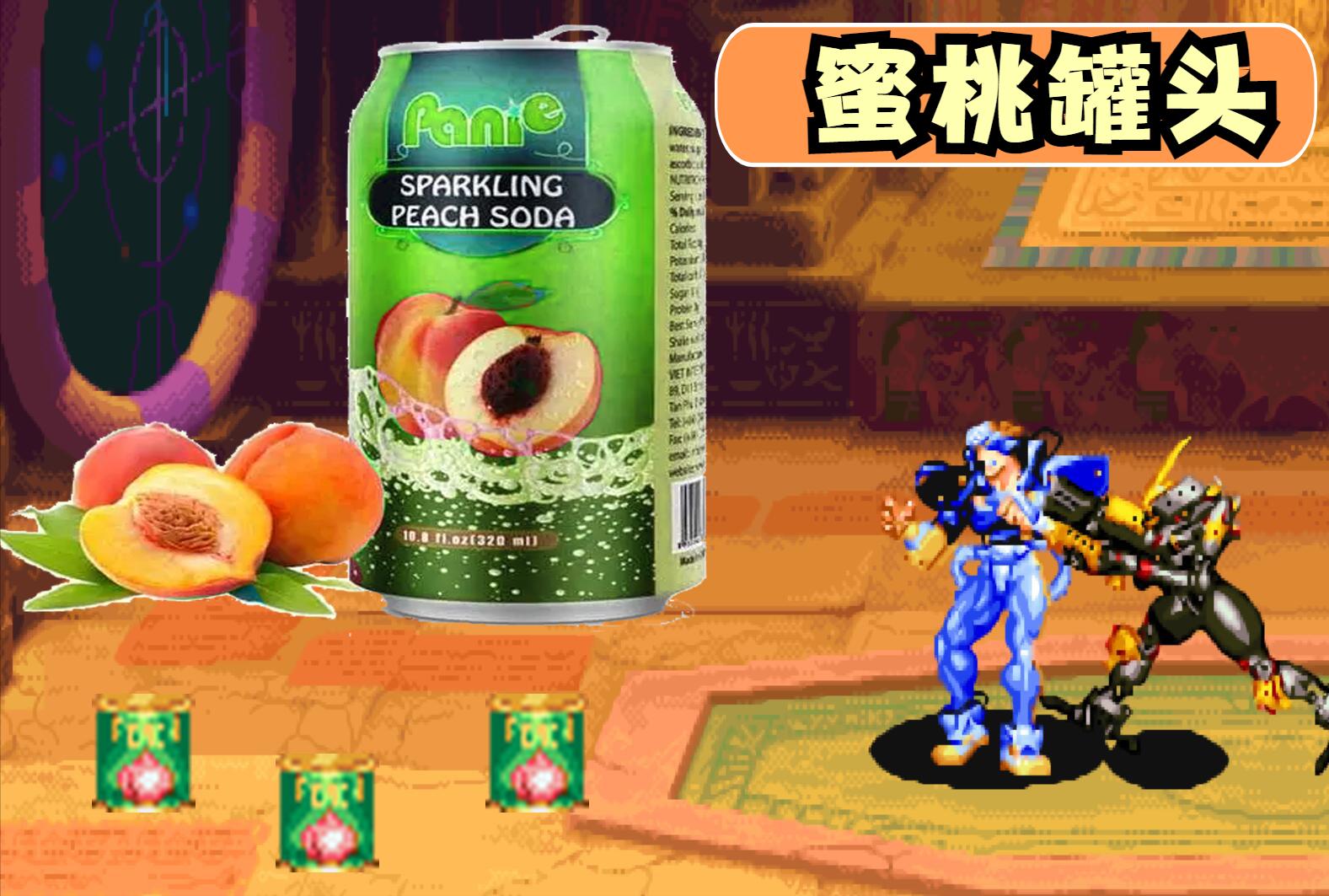 童年街机游戏满满正能量,令人作呕的街机游戏