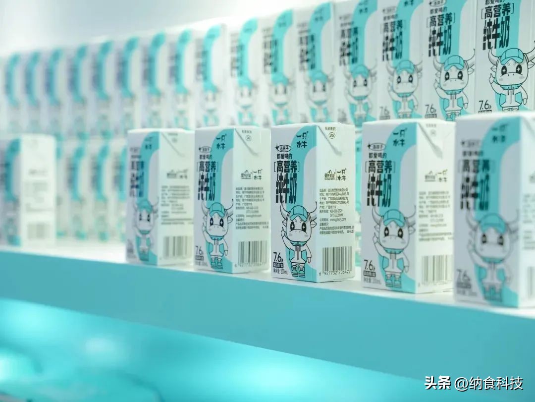 皇氏乳业战略,皇氏乳业最新资讯