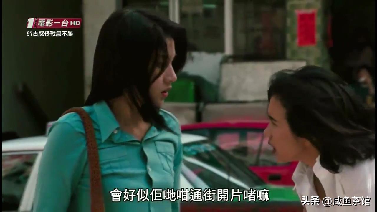 古惑仔洪兴社实力排名,古惑仔历代洪兴社龙头