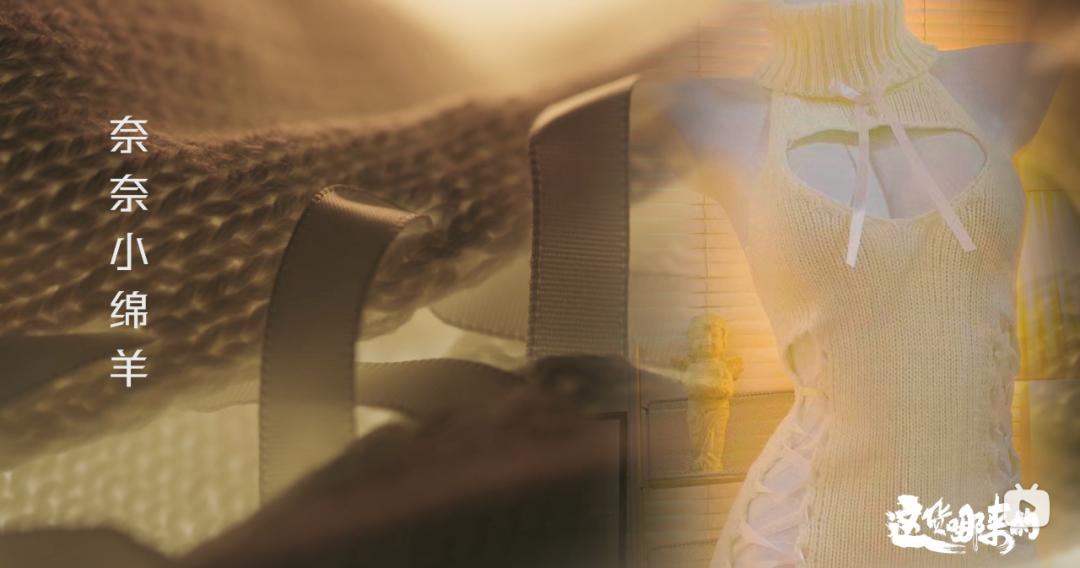 重口味男扮女装、直视欲望，还敢在内娱“露骨”，不付费能看？