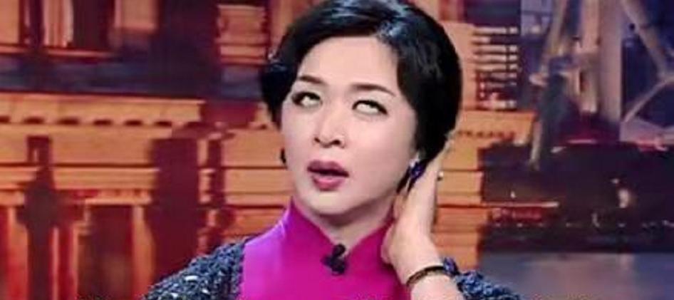 她总是喜欢对我翻白眼,她翻白眼怎么幽默回复