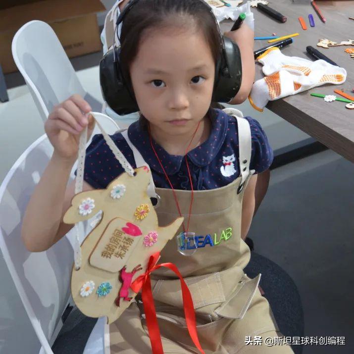 思坦星球少儿编程一年大概多少钱,少儿编程斯坦星球