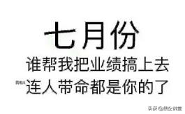 乐后屋干货素材|装企微信营销：装饰公司朋友圈文案素材大全