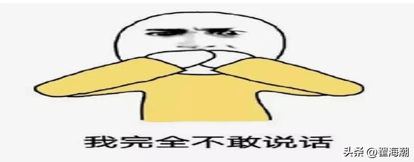 为什么自己的微信群常常消失,微信群变得越来越冷淡