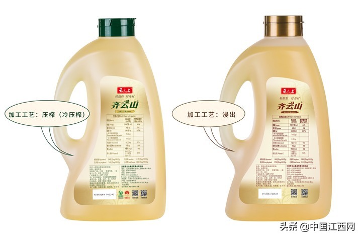 齐云山茶油和高正茶油哪个好,十年磨一剑高山云雾生态茶